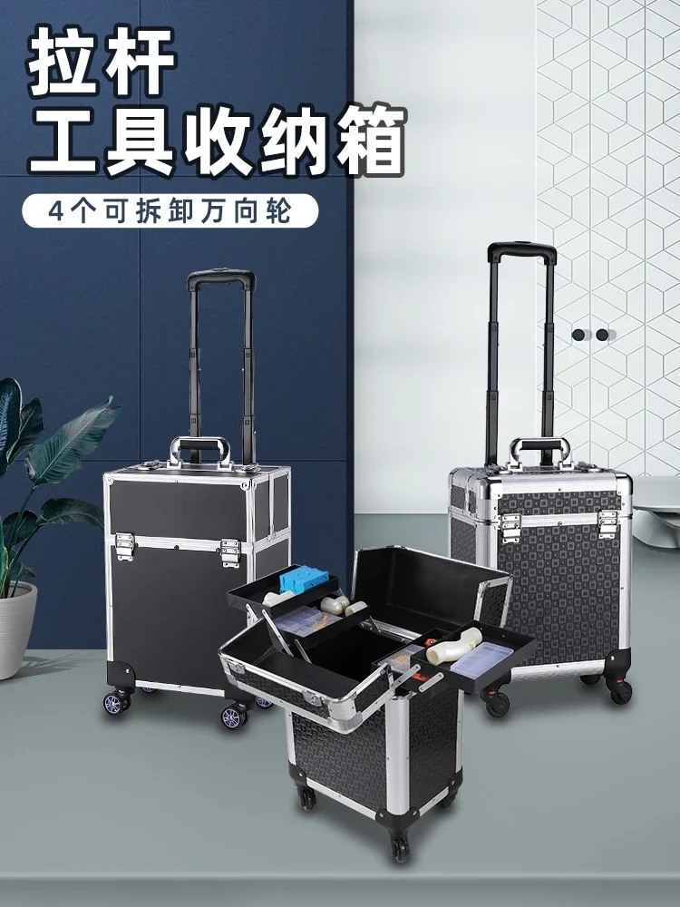 工業用多層多機能トロリーツールボックス設置家具メンテナンスハ - Furniture Grade Hardware のレビューと価格