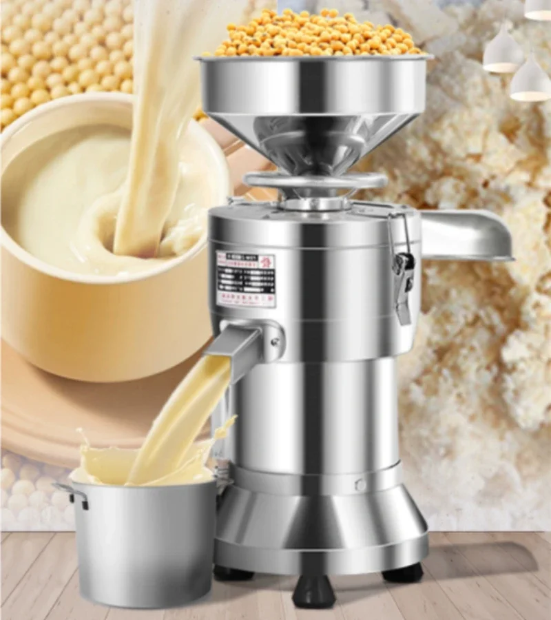 220V豆乳機 業務用朝食店用 濾し器付き豆乳分離機 家庭用 - Furniture For Hardware Shop のレビューと価格