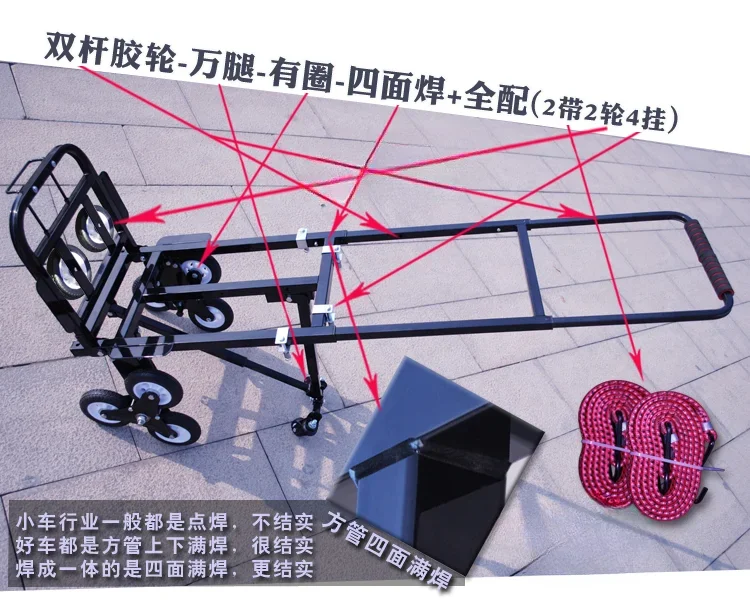 LC05ロードキングクライミングカー ポータブル小型プーラー - Furniture For Hardware Shop のレビューと価格