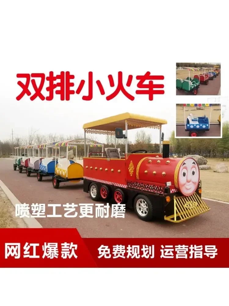 景勝公園広場に設置可能なトラックレス列車、ショッピングモール - Furniture For Hardware Shop のレビューと価格