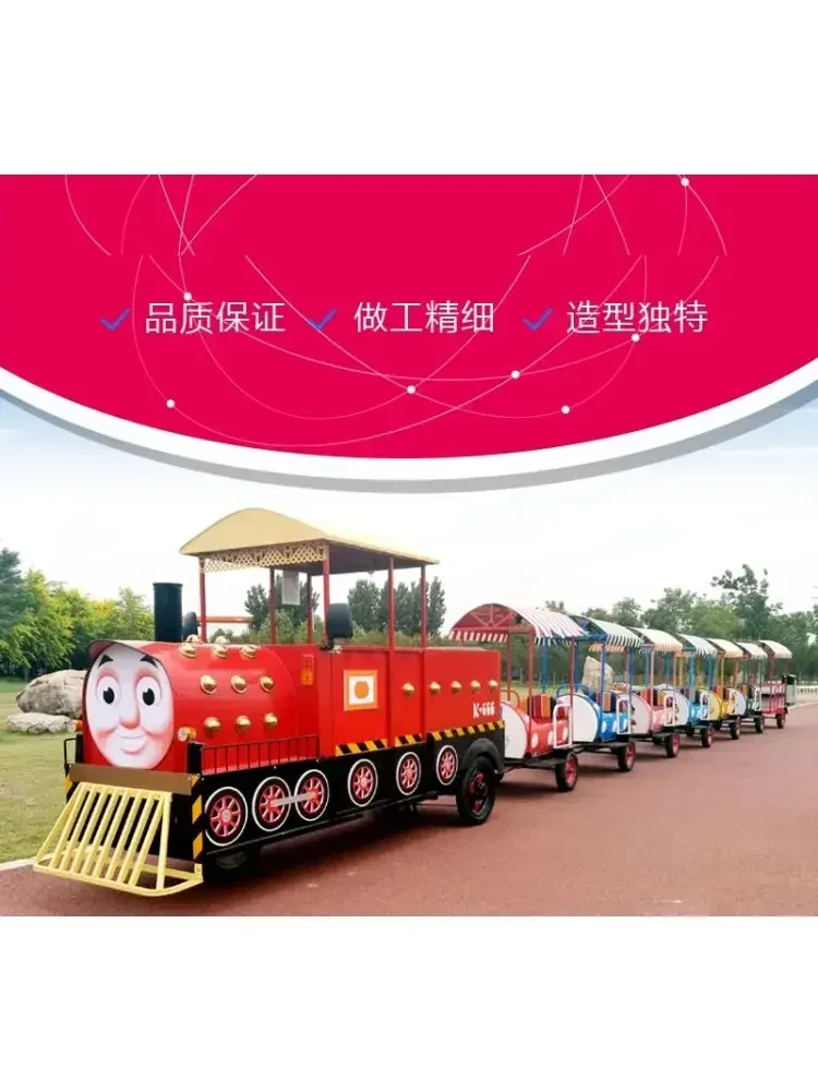 景勝公園広場に設置可能なトラックレス列車、ショッピングモール - Furniture For Hardware Shop のレビューと価格