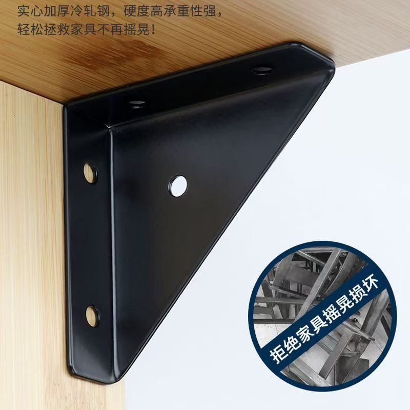 4個入りブラケットコーナーコード直角三角形、強化家具用、キャ - Used Furniture Hardware のレビューと価格