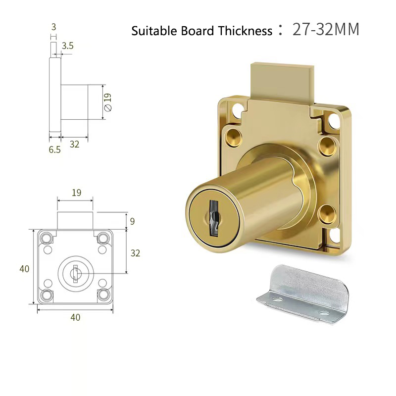 Yutoko 高級デスク引き出しロック ワードローブロック  - Furniture Hardware Manufacturers のレビューと価格