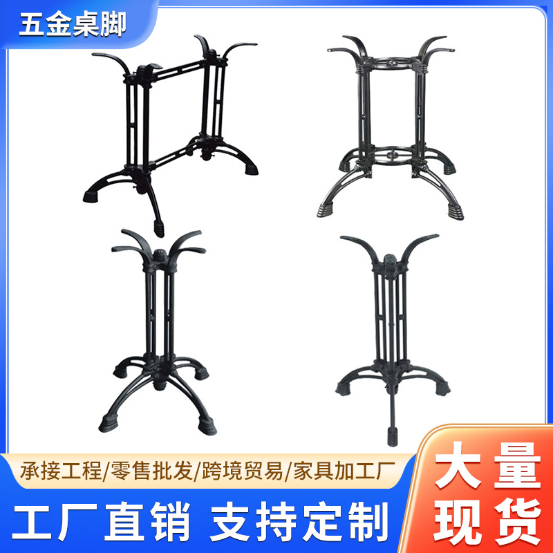 カスタマイズ可能な高級感のあるハードウェア製ダイニングテーブ - Furniture For Hardware Shop のレビューと価格