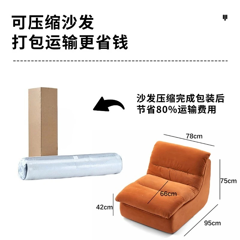 小さなアパート シンプルなソファ 衣料品店 レンタルルーム  - Furniture And Hardware Store のレビューと価格