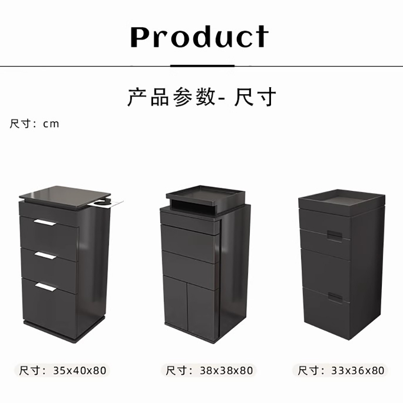 シンプルデザインのサロン用トロリー、理容室専用サロン収納キャ - Furniture For Hardware Shop のレビューと価格