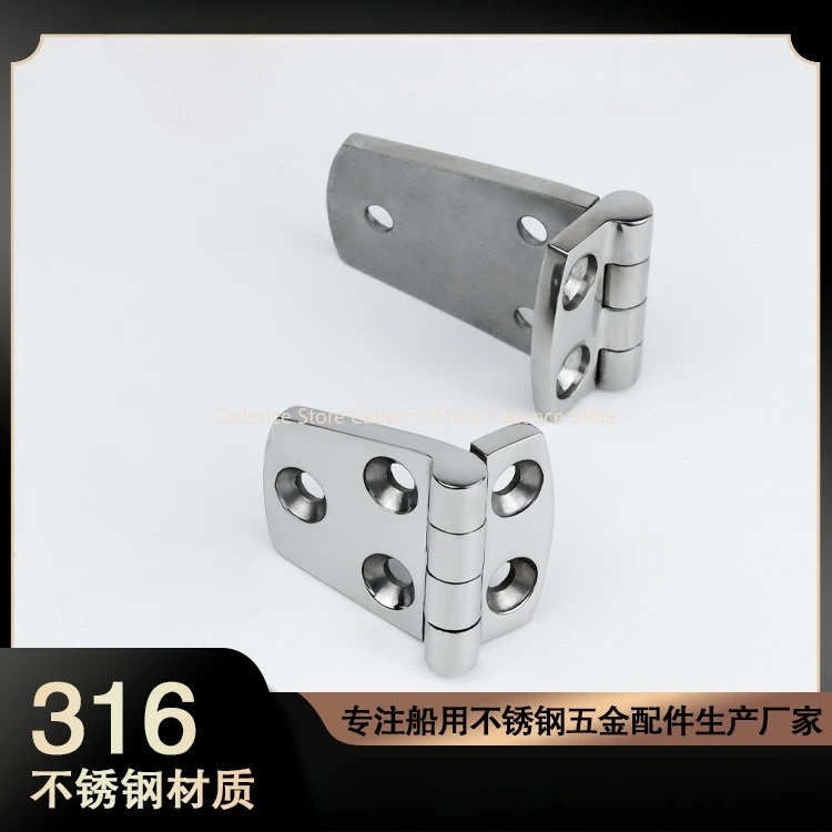耐塩水性316ステンレス鋼ヒンジ、船舶用マリングレード耐腐食 - Furniture Grade Hardware のレビューと価格